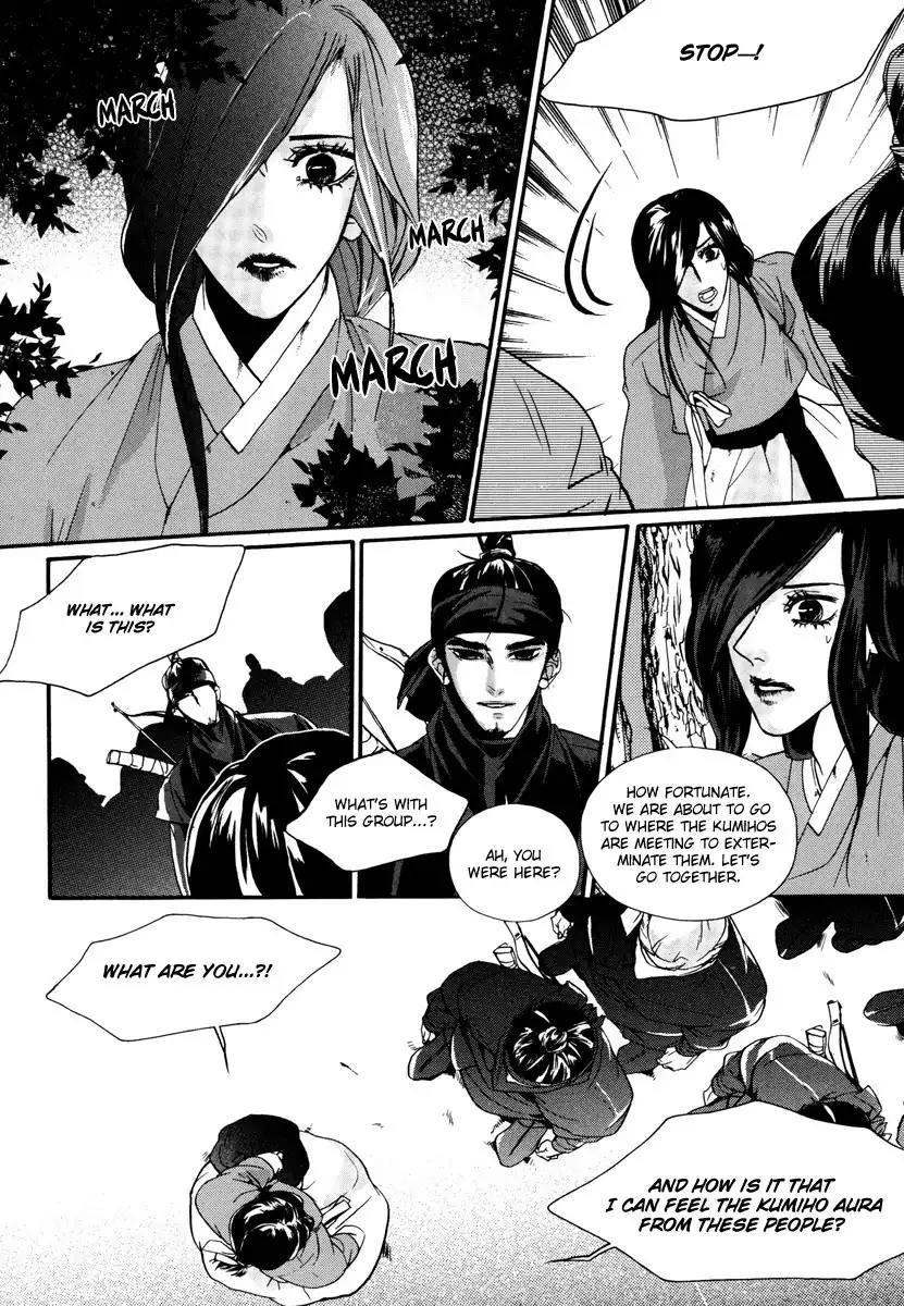 Oh, My Romantic Kumiho Chapter 17 23